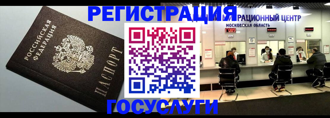 найти адрес прописки в Кирсе